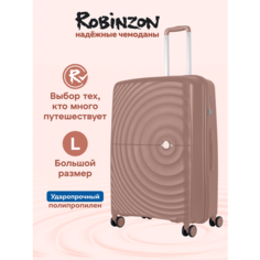 Чемодан Robinzon, 95 л, розовый