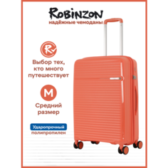 Чемодан Robinzon, 63 л, коралловый