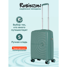 Чемодан Robinzon, 37 л, зеленый