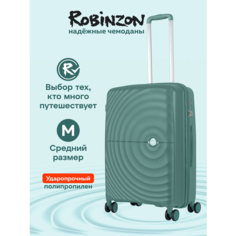 Чемодан Robinzon, 63 л, зеленый