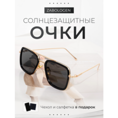 Солнцезащитные очки Zabologen, черная