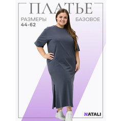 Платье Натали Суслова, размер 50, графит