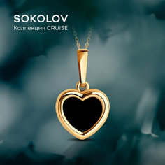 Подвеска SOKOLOV, красное золото, 585 проба, агат