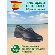Туфли Doctor Burger, размер 37, синий