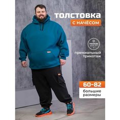 Худи Good People, размер 68-70 (5xl), , серый