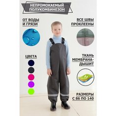 Комбинезон-дождевик ZL размер 128, , серый