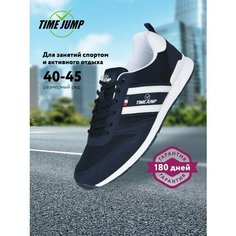 Кроссовки TimeJump Осень-зима 2024, полнота G, размер 42, темно-синий