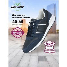 Кроссовки TimeJump Осень-зима 2024, полнота G, размер 40, темно-синий