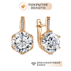 Серьги Noima, фианит, золото