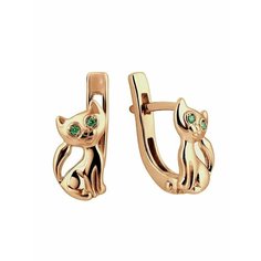Серьги AZADE, красное золото, 585 проба, фианит, размер 1 мм, длина 1 см, , красный