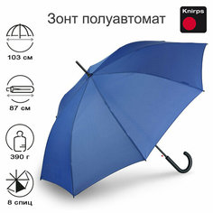 Зонт-трость Knirps, blue
