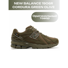 Кроссовки New Balance 1906R, полнота D, размер 9,5 US / 27,5 CM, хаки