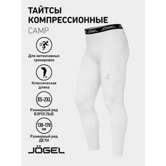 Тайтсы Jogel, размер M, белый