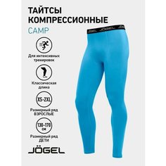 Тайтсы Jogel, размер S, голубой