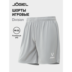 Шорты спортивные Jogel Division PerFormDry Union Shorts, размер XS, серый