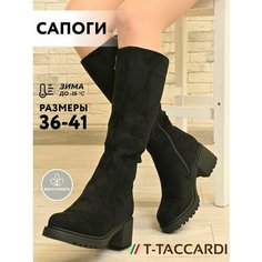 Сапоги T.Taccardi, полнота G (EU)/ на среднюю и широкую стопу, размер 41, черный