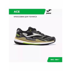 Кроссовки JOMA Весна-лето 2024, размер EU-43 / CM-28, черный/золотистый