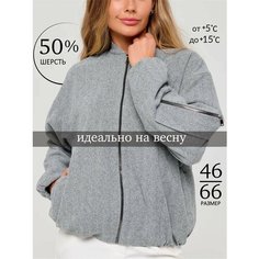Бомбер DZHARSTYLE, размер 52, серый