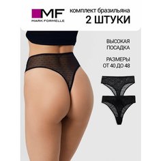 Трусы MARK FORMELLE, комплект из 2 шт., размер XS, черный
