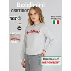 Свитшот Baldinini, размер S, , светло-серый