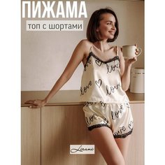 Пижама , размер XL, бежевый Нет бренда