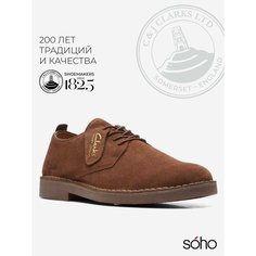 Полуботинки дезерты Clarks, размер 39.5, коричневый