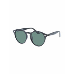 Солнцезащитные очки Ray-Ban, черный