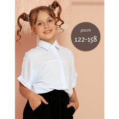 Школьная блуза Мода и Стиль, размер 44, белый Mulliebris Shop