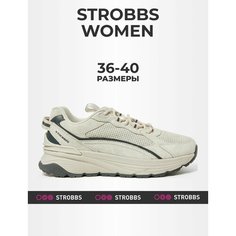 Кроссовки STROBBS, размер 36, бежевый/черный
