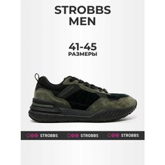 Кроссовки STROBBS, полнота 6 (RU)/ на среднюю стопу, размер 43, черный/хаки