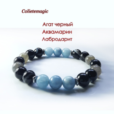 Славянский оберег, Браслет-нить Coliete, аквамарин, лабрадорит, агат, гематит, 1 шт., размер 18 см, диаметр 10 см, черный, серый, голубой