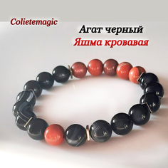 Славянский оберег, Браслет-нить Coliete, агат, гематит, яшма, 1 шт., размер 18 см, диаметр 10 см, черный/красный