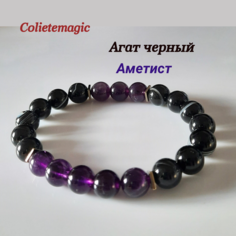 Славянский оберег, Браслет-нить Coliete, агат, аметист, гематит, 1 шт., размер 18 см, диаметр 10 см, черный/фиолетовый