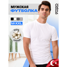 Футболка Oztas, 1 шт., размер XL, белый