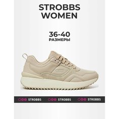 Кроссовки STROBBS, полнота 6 (RU)/ на среднюю стопу, размер 36, темно-бежевый