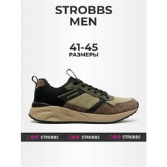 Кроссовки STROBBS, полнота 6 (RU)/ на среднюю стопу, размер 43, коричневый