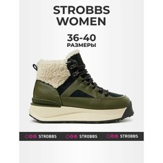 Кроссовки STROBBS, полнота 6 (RU)/ на среднюю стопу, размер 37, хаки