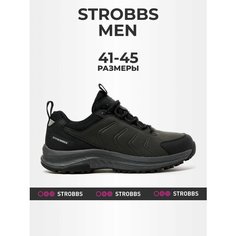 Кроссовки STROBBS, полнота 6 (RU)/ на среднюю стопу, размер 44, хаки