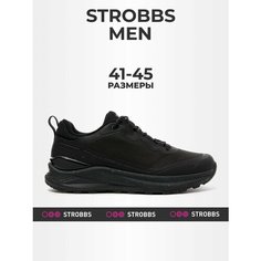Кроссовки STROBBS, размер 42, черный