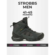 Кроссовки STROBBS, полнота 6 (RU)/ на среднюю стопу, размер 45, серый