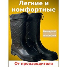 Сапоги, полнота 8 (RU)/ на широкую стопу, размер 39 Нет бренда