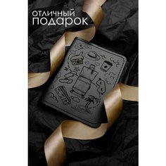 Обложка для паспорта Daria Zolotareva