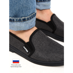 Мокасины , размер 44, серый Нет бренда