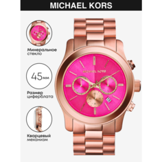 Наручные часы MICHAEL KORS Runway, золотой, розовый
