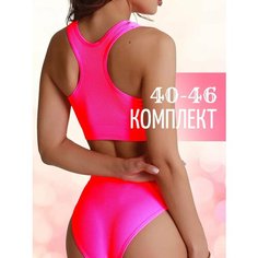 Комплект нижнего белья TANNI for you Комплект бесшовного белья в рубчик борцовка TANNI for you, размер ONE SIZE(40-46), розовый