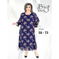 Платье Базовая коллекция, размер 58, синий Big Style