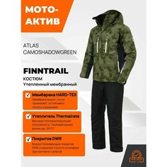 Костюм спортивный Finntrail Atlas, размер MK