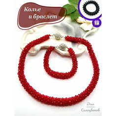 Колье Дом Самоцветов, циркон, длина 48 см, красный