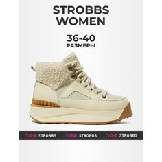 Кроссовки STROBBS, полнота 6 (RU)/ на среднюю стопу, размер 38, бежевый