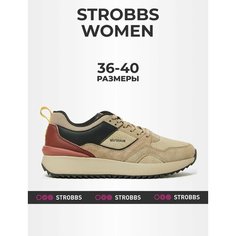 Кроссовки STROBBS, полнота 6 (RU)/ на среднюю стопу, размер 36, бежевый
